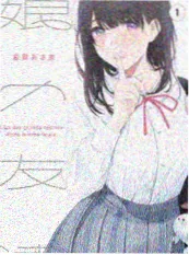 日本综艺《小镇书店的这一年》剧照